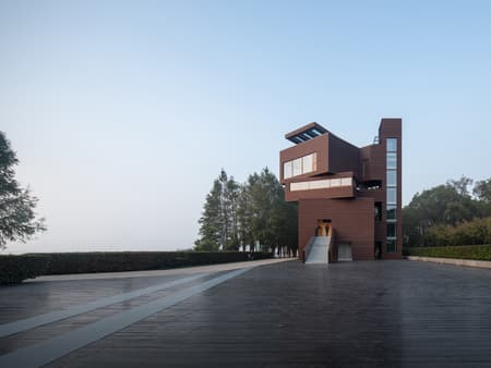 Xilu Garden Observation Tower